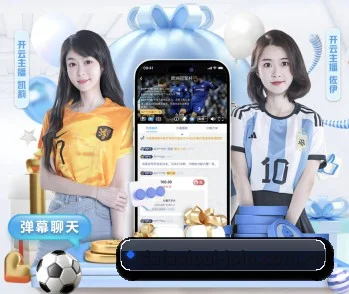 五大体育板块覆盖,从比分到直播全覆盖